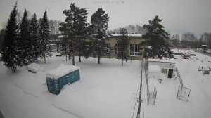 Caméra IP - Russische Föderation