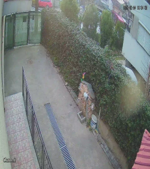 Caméra IP - Macedonia del Norte