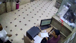 Caméra IP - Égypte