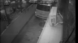 Caméra IP - South Korea