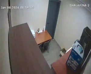 Caméra IP - Kazakhstan