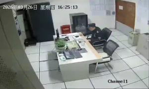 Caméra IP - People's Republic of China