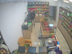 Caméra IP - Jordanien