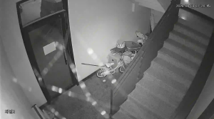 Caméra IP - South Korea