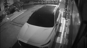 Caméra IP - Corea del Sud