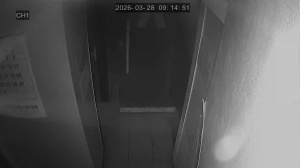 Caméra IP - República de Corea