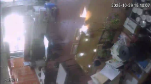 Caméra IP - Südkorea