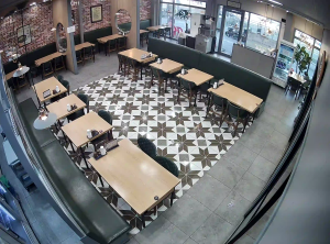 Caméra IP - Südkorea