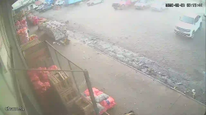 Caméra IP - Argentine