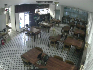 Caméra IP - Corée du Sud