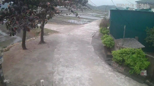 Caméra IP - Vietnam