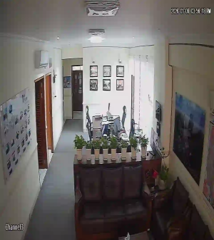 Caméra IP - Bangladesh