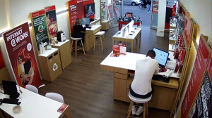 Caméra IP - Deutschland