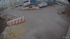 Caméra IP - Russian Federation