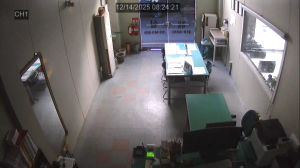 Caméra IP - Corée du Sud