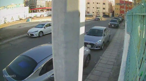 Caméra IP - Saudi Arabia