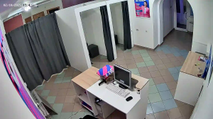Caméra IP - Russian Federation