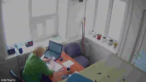 Caméra IP - Kasachstan