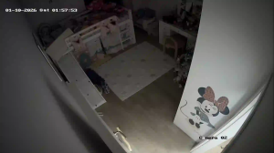 Caméra IP - Griechenland