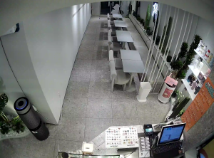 Caméra IP - Corée du Sud