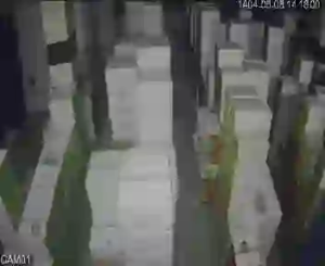 Caméra IP - Islamic Republic of Iran