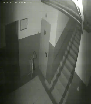 Caméra IP - Bulgarie