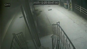 Caméra IP - República de Corea