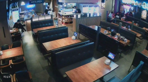 Caméra IP - South Korea