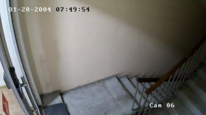 Caméra IP - Uzbekistán