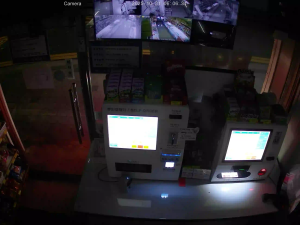 Caméra IP - Corea del Sud