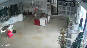 Caméra IP - Tunisie