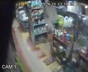 Caméra IP - Australia