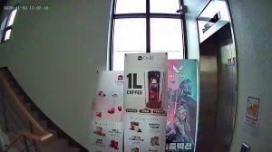 Caméra IP - South Korea