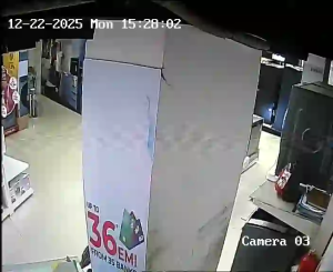 Caméra IP - Bangladesh