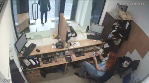 Caméra IP - Bulgaria