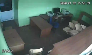 Caméra IP - Bulgaria