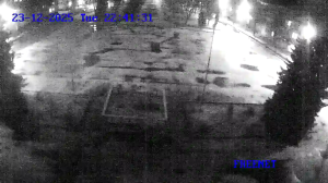 Caméra IP - Ucrania