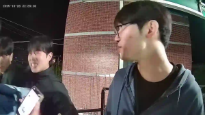 Caméra IP - República de Corea