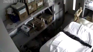 Caméra IP - People's Republic of China