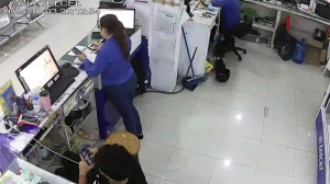 Caméra IP - Mexique