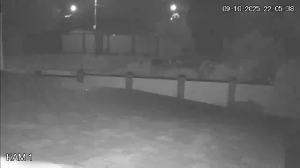 Caméra IP - Ukraine