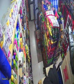 Caméra IP - Mexique