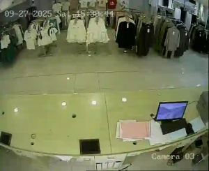 Caméra IP - Bahreïn