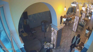 Caméra IP - Géorgie