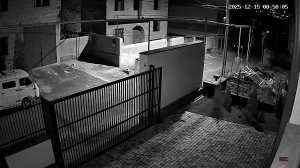 Caméra IP - Armenia