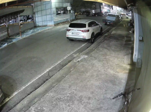 Caméra IP - Südkorea