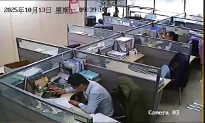 Caméra IP - People's Republic of China