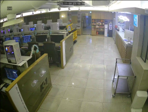 Caméra IP - Corée du Sud