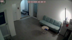 Caméra IP - Corée du Sud