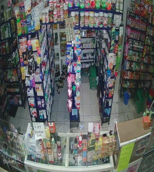Caméra IP - Mexique